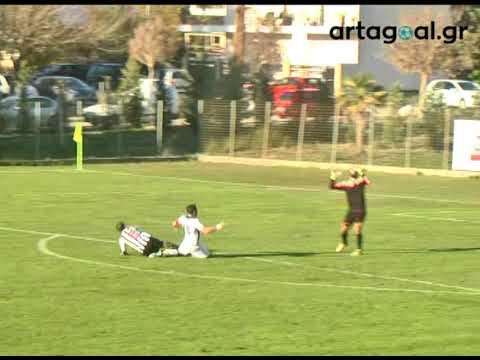 Νέα Αναγέννηση Αρταίων 2016 - ΓΑΣ Αναγέννηση Άρτας  3-1