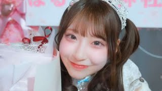 260324 【다큐멘터리】 사쿠라바 하루카 생탄제 【큐티 스트리트】 파루땅 생일 20060129