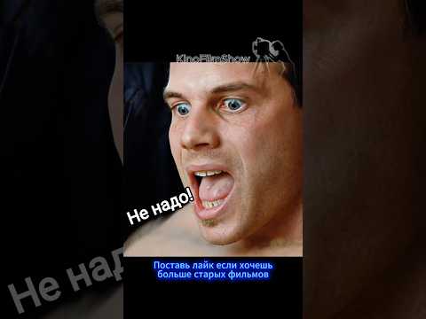 Момент когда робот выдал себя | Чужие 1986