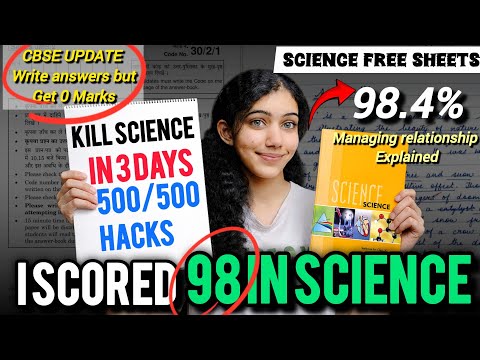 BHRAMASTRA: One secret to score 100 in Science in class 10 boards! I got 98 NGQ method!