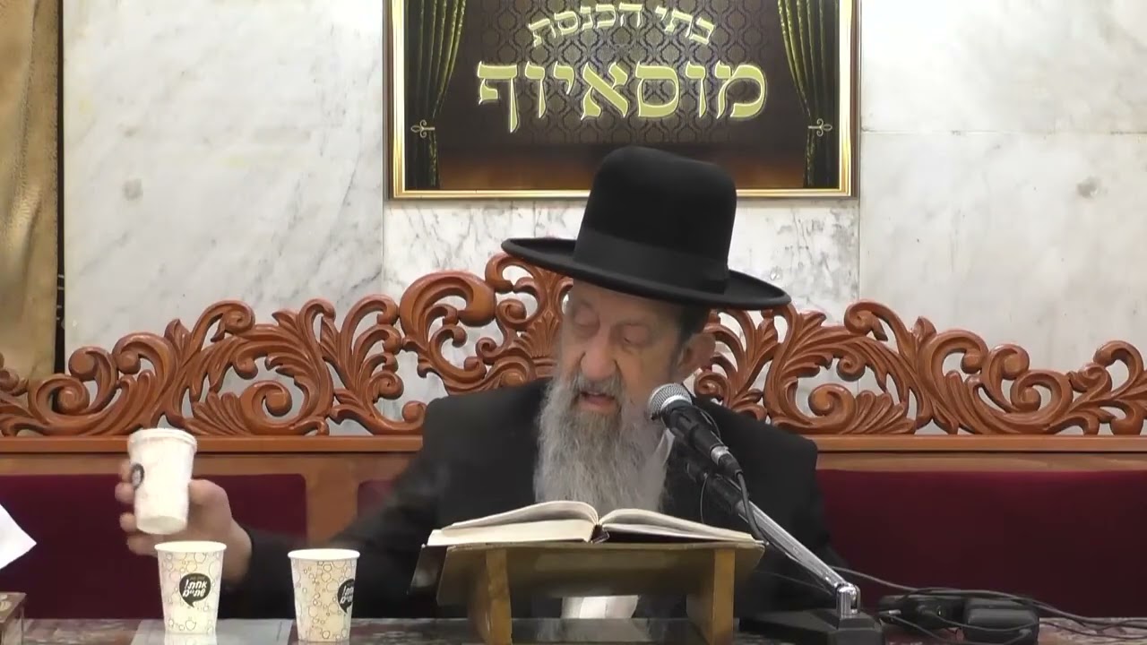 הרב בן ציון מוצפי • פרשת ויקהל פקודי תשפ'א