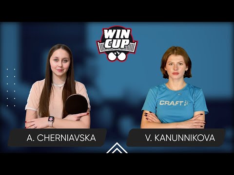 14:45 Alina Cherniavska - Vasylysa Kanunnikova 04.11.2024 WINCUP Women Star. TABLE 2