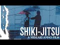 Hideaki Anno S Best Movie Shiki Jitsu 2000 TitanGoji Movie Reviews