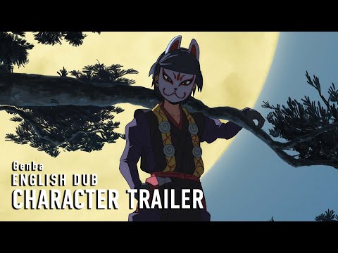 Гэмба (Aniplex) Dub