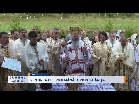 Sfințirea bisericii Mănăstirii Bogdănița