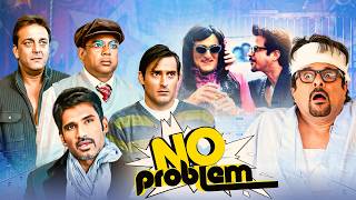 Download lagu No Problem (2010) - Superhit Comedy Movie | Anil Kapoor, Sanjay Dutt, Suniel Shetty, Kangana Ranaut mp3