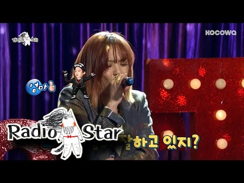 Yoon Mi Rae - Black Happiness [Radio Star Ep 564]