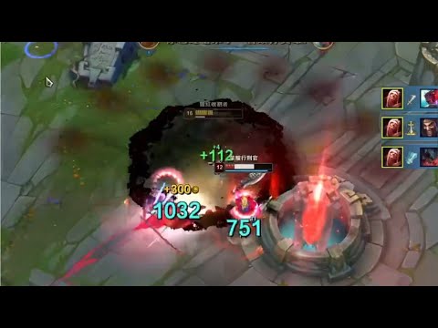 Rank 1 Vladimir: His Damage Is NOT Real...