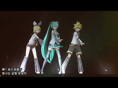 Miku and Len and Rin - shake it! - Magical Mirai 2016 [1080p 60fps]