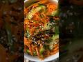 Korean Carrot Salad Healthyrecipes Easycooking Saladrecipe D