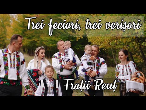 Fratii Reut - Three boys, three cousins 2020