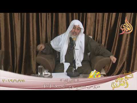  دروس عصر الجمعة ( 20 )  التبرك  ”  تاريخ 25 1 2019 