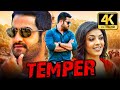 Temper (4K Ultra HD) - Telugu Hindi Dubbed Movie | Jr NTR, Kajal Aggarwal, Prakash Raj