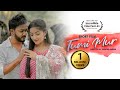 Tumi Mur ~ তুমি মোৰ | Assamese Short Film | Pinkal Pratyush | Madhusmita | RJ Pahi | Mizzu Mirzanoor