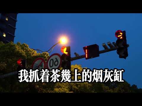 推开玻璃，脸上浮现淫笑儿媳天冷了，你让我也进来洗洗澡吧。#外遇 #情感 #故事分享 #故事頻道 #夫妻生活 #正能量 #happy婚 #分享 #前妻 #搞笑 #兩性 #倫理 #夫妻 #夫妻日常#出軌