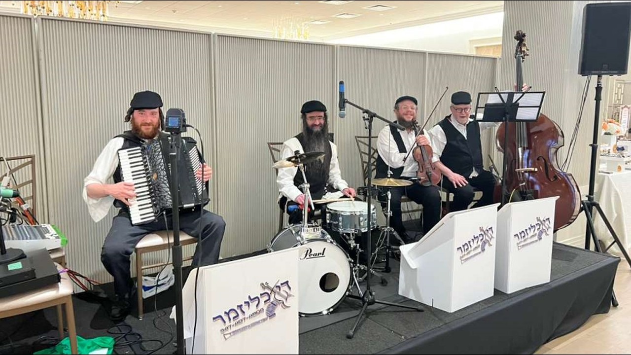 The Klezmer Band - Authentic Sound