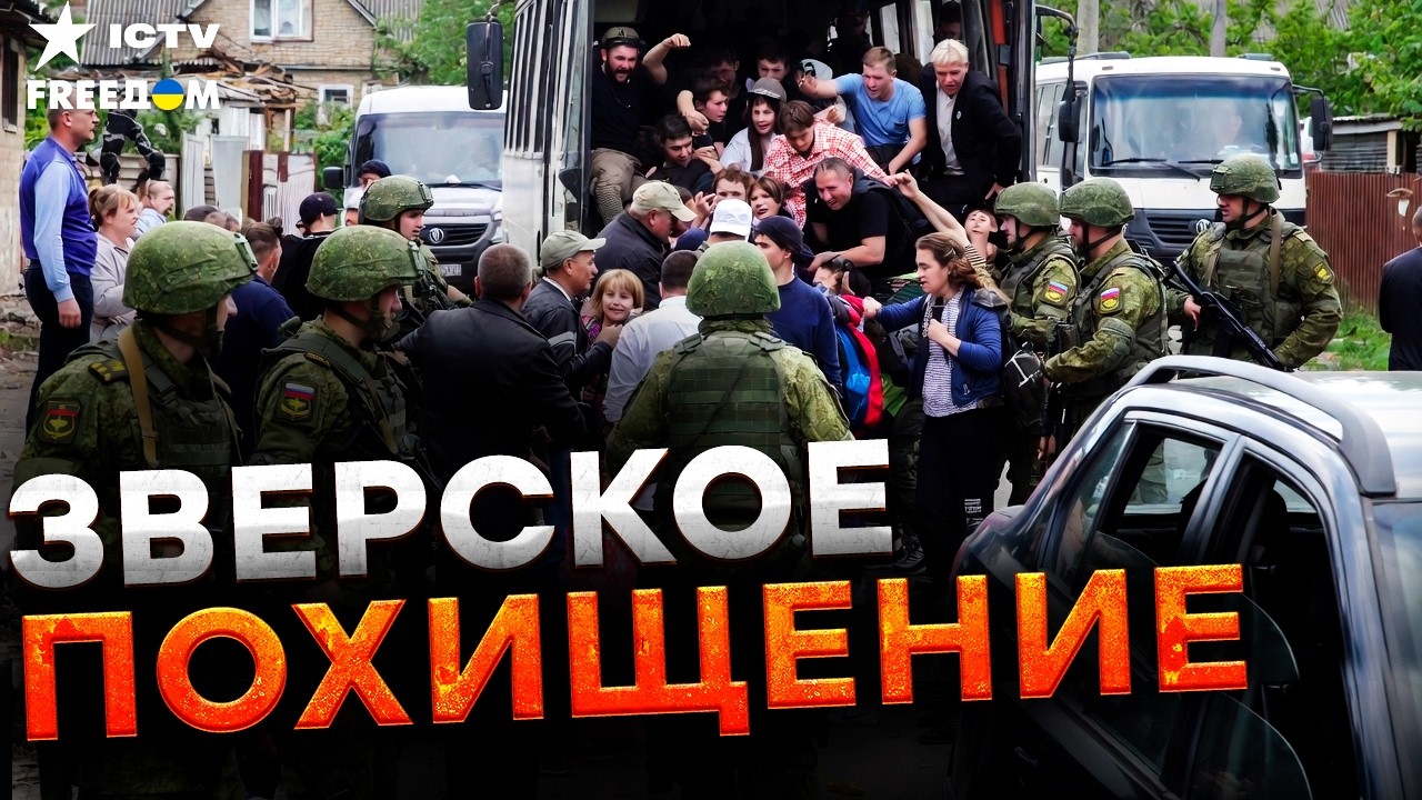 😱 ЭКСТРЕННО! АД НА СУМЩИНЕ! Россияне похитили 50 человек прямо из КРОВАТЕЙ!