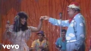 Luiz Gonzaga - Sebastiana ft. Guadalupe