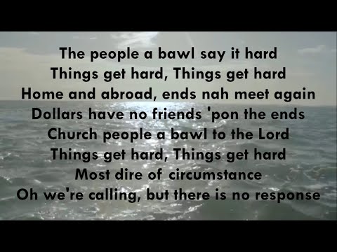 Duane Stephenson - Things Get Hard (lyrics)