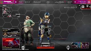 えぺと愉快な仲間達2