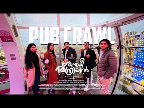 Trailer 4