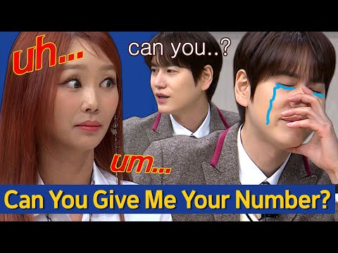 [Knowing Bros] The Sad Story of Kyuhyun Got Hurt Because Hyolyn Didn't Give Him Her Phone Number😂📞