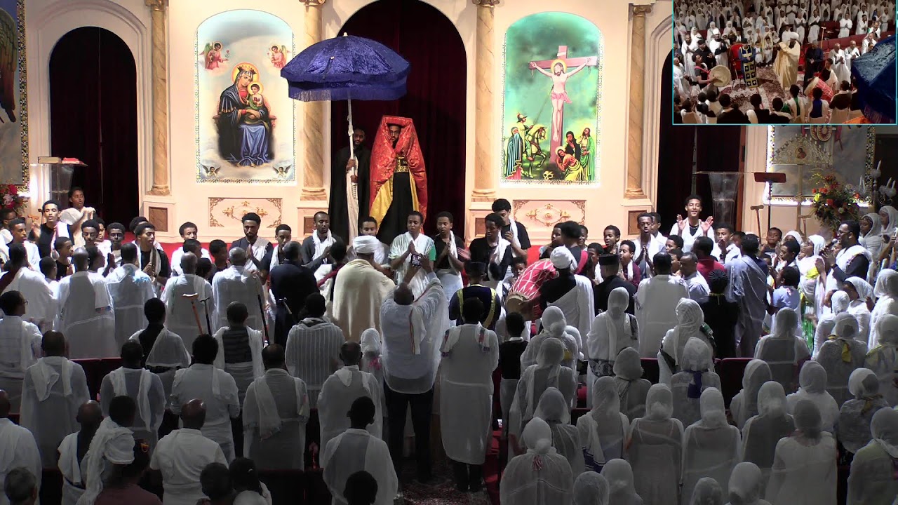 የሰሙነ ሕማማት የስቅለት ዓርብ ጸሎት (ክፍል፪)  ሚያዝያ  ፪/፳፻፲፰ ዓ.ም. - Prayers for Holy Wee