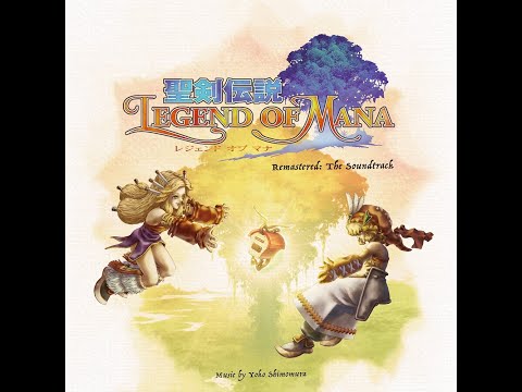 Legend of Mana SoundTrack Remastered Disc2(2021) 성검전설 레전드 오브 마나 OST(REMASTERED)