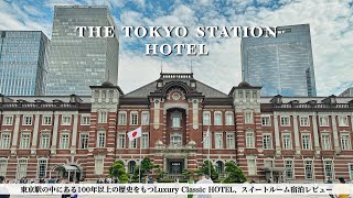[問題] 東京稍微中上層級的旅館