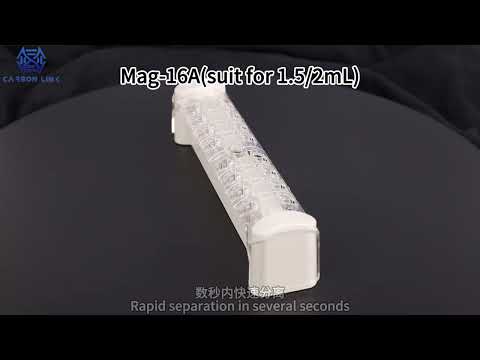 🌟 Carbonlinkai: The Magnetic Rack Champion in China Support small batch OEM 🌟