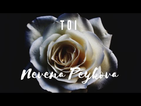 Nevena Peykova - Toi (Official Lyric Video)