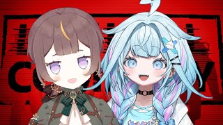 【Lethal Company】アーニャ先輩と働く【水宮枢／FLOW GLOW】#hololiveDEV_IS