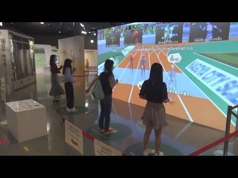 名古屋市科学館～生命館の魅力～