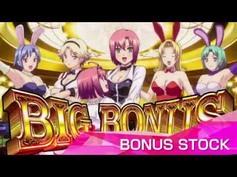 【パチスロ】スーパーブラックジャック2