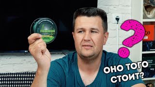 Лучшая плетенка для джерковой ловли