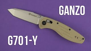 Ganzo G701 - відео 7