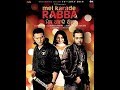 Mel Karade Rabba Full Movie Diljit Doshnaj Gippy Grewal And Neeru Bajwa