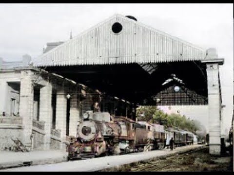 Tren de Pasajeros San Salvador de Jujuy - La Quiaca . FFCC Belgrano