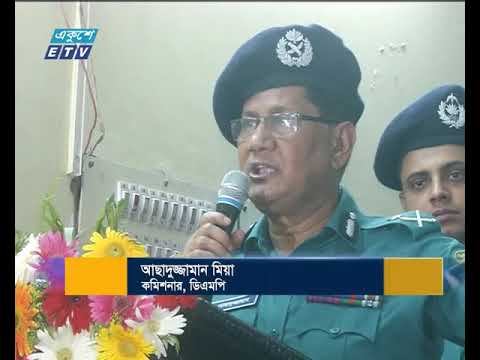 তরুণ প্রজন্ম যাতে মাদকের সাথে জড়িয়ে না পড়ে সেজন্য সতর্ক থাকতে হবে