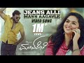 Jeans Alli Mass Video Song Mugilpete Manuranjan Ravichandran Kayadu Lohar Bharath S Navunda