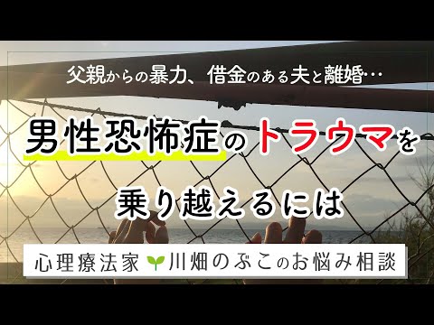 毒猫の家庭療法