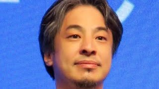 ひろゆき氏、玉木代表に疑問「元々支持してた愛子天皇を拒否して…理由を知りたい」