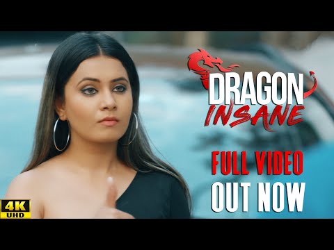 Anu Dragon insa...