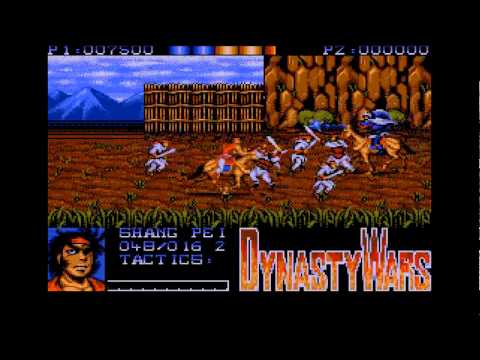 Dynasty Wars Amiga