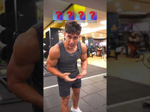 החבאתי כסף בחדר כושר ! #כסף #שורטס #מצחיק