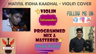 Download lagu Mannil Indha Kaadhal | Violin Cover | Violin   Keys mp3