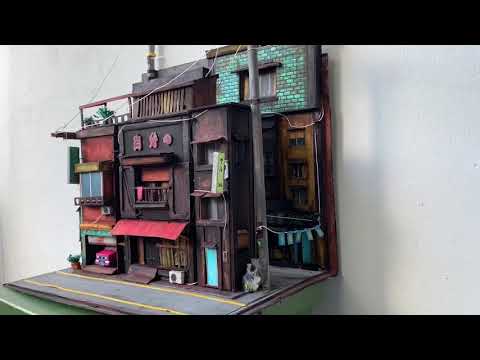 Japanese street | paper built