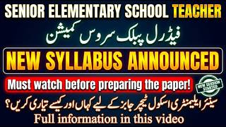 Senior Elementary School Teacher Jobs 2026 | Complete Syllabus + Best Books & Notes |MK Preparations
