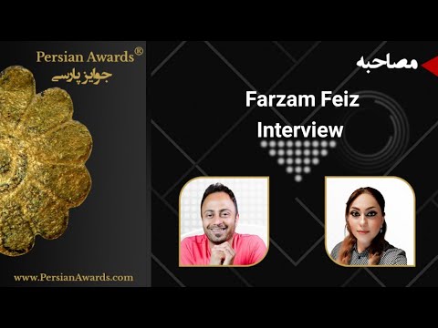 Farzam Feiz Interview