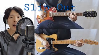 Beck - Slip Out (Little More Than Before) Guitar &amp; Vocal Cover Animation ベック 벡 슬립아웃 커버